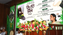 হাতি সংরক্ষণে আবাসস্থল রক্ষা ও করিডোর মুক্ত রাখার আহ্বান উপদেষ্টা