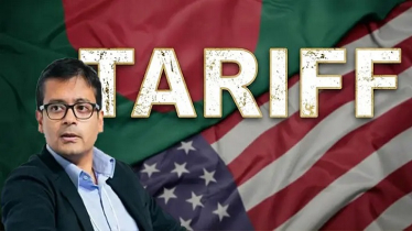 আগামী সপ্তাহে বাংলাদেশের ওপর শুল্ক কমানোর ঘোষণা দিতে পারে যুক্তরাষ্ট্র