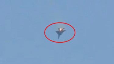 ইরানের হাতে ২৭ বছর পর মার্কিন যুদ্ধবিমান ভূপাতিত