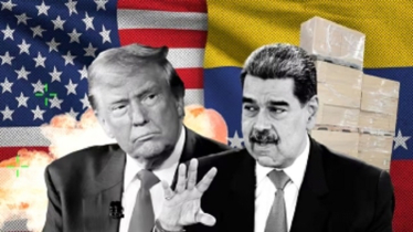 খুব শিগগিরই ভেনেজুয়েলায় নতুন অভিযান শুরু করতে যাচ্ছে যুক্তরাষ্ট্র