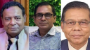 ৩ বিশ্ববিদ্যালয়ে নতুন ভিসি নিয়োগ