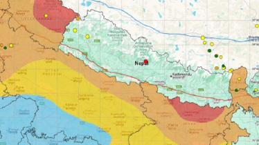 নেপালে ৪ দশমিক ২ মাত্রার ভূমিকম্প নেপালে ৪ দশমিক ২ মাত্রার ভূমিকম্প