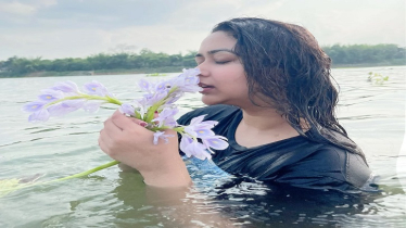 শীতের সকালে একটু নদীতে নামলাম, বলেন নদীর নাম কি?