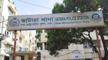 পুলিশের হেফাজতে ‘বিষপানে’ নারীর মৃত্যু, তিন পুলিশ বরখাস্ত