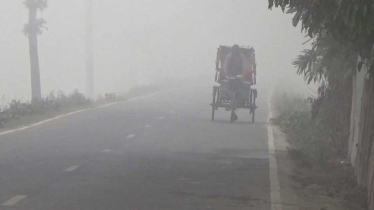 তেঁতুলিয়ায় শীতের আমেজ, তাপমাত্রা ১৬ দশমিক ৫ ডিগ্রি সেলসিয়াস 