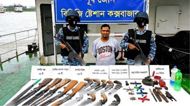 পাহাড়ে অভিযানে ১৫ অস্ত্র উদ্ধার, গ্রেপ্তার সশস্ত্র গোষ্ঠীর প্রধান