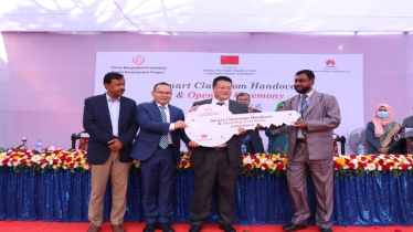 বাংলাদেশে দ্বিতীয় স্মার্ট ক্লাসরুম উদ্বোধন করলো চীনা দূতাবাস