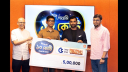 শাওমির ঈদ ক্যাম্পেইনে জয়ীদের হাতে পুরস্কার তুলে দিলেন তামিম ইকবাল
