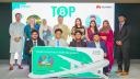 হুয়াওয়ে ‘সিডস ফর দ্য ফিউচার বাংলাদেশ’-এর বিজয়ীদের নাম ঘোষণা