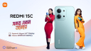 বড় ডিসপ্লের রেডমি ১৫সি ফোন নিয়ে এলো শাওমি