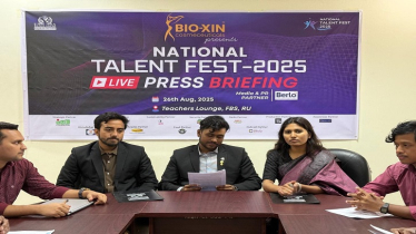 রাজশাহীতে প্রথমবারের মতো শুরু হলো ন্যাশনাল ট্যালেন্ট ফেস্ট ২০২৫