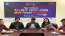 রাজশাহীতে প্রথমবারের মতো শুরু হলো ন্যাশনাল ট্যালেন্ট ফেস্ট ২০২৫
