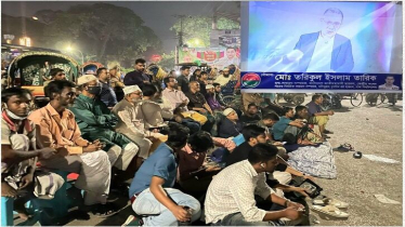 তারেক রহমানের সাক্ষাতকার প্রদর্শন করলেন ছাত্রদল নেতা তারিক