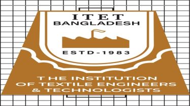 আইটিইটির ১৫তম কেন্দ্রীয় কার্যনির্বাহী পরিষদ নির্বাচনে বিজয়ীদের এ্