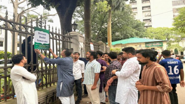 ‘তারুণ্য, স্টার্টআপ ও সম্ভাবনার বাংলাদেশ’ কর্মসূচির প্রচারণা