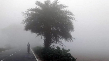 সারাদেশে আবারও শীত বাড়তে পারে: আবহাওয়া অফিস সারাদেশে আবারও শীত বাড়তে পারে: আবহাওয়া অফিস