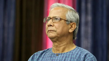 দুর্নীতির মামলা বাতিল চেয়ে হাইকোর্টে ড. ইউনূসের আবেদন