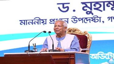 বিগত ১৫ বছর পুলিশকে দলীয় বাহিনীতে পরিণত করা হয়েছিল: প্রধান উপদেষ্টা