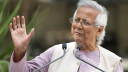 চারদিনের সফরে আজ যুক্তরাজ্য যাবেন প্রধান উপদেষ্টা 