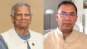 লন্ডনে ড. ইউনূস ও তারেক রহমানের বৈঠক আজ
