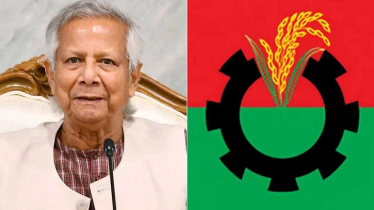 বিএনপিকে আলোচনায় যমুনায় ডাকলেন প্রধান উপদেষ্টা ড. মুহাম্মদ ইউনূস