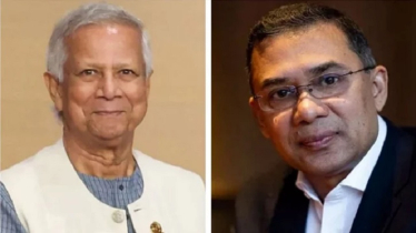 তারেক রহমানকে প্রধান উপদেষ্টার অভিনন্দন বার্তা 