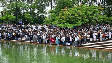 জিয়া উদ্যানে বিএনপি নেতাকর্মীদের ঢল