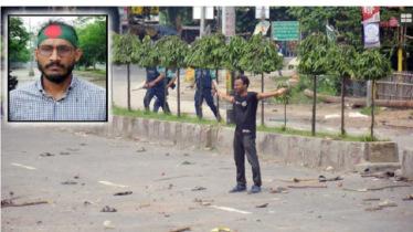 সাক্ষী না আসায় ফের পেছাল আবু সাঈদ হত্যার সাক্ষ্যগ্রহণ