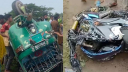 মোটরসাইকেল-অটোরিকশার ত্রিমুখী সংঘর্ষ, নিহত ৪