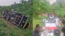 ঢাকা-টাঙ্গাইল মহাসড়কে রডবোঝাই ট্রাক উল্টে নিহত ১৫