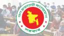 দুর্ঘটনায় আহত শিক্ষার্থীদের জন্য অনুদান দেবে সরকার, আবেদন যেভাবে