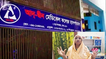 সন্তানহারা প্রতি পরিবারকে ৮০ লাখ টাকা দেয়ার সিদ্ধান্ত নিয়েছে কর্তৃপক্ষ: শিশির মনির