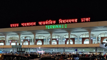 বিদেশে পালানোর সময় বিমানবন্দরে আ.লীগ নেতা মুরাদ গ্রেপ্তার