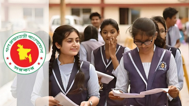 একাদশ শ্রেণিতে ভর্তির আবেদন শুরু কবে, বিকেলে জানা যাবে