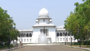 আ. লীগের কার্যক্রম নিষিদ্ধের প্রজ্ঞাপনের বৈধতা চ্যালেঞ্জের রিট খারিজ