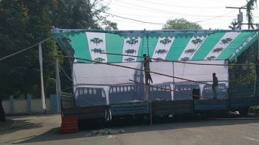 আ. লীগ নিষিদ্ধের দাবিতে সমাবেশ : চলছে মঞ্চ তৈরির কাজ