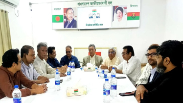 ‘আমরা ঐকমত্যের ভিত্তিতে সনদ সই করে নির্বাচনের পথে হাঁটতে চাই’