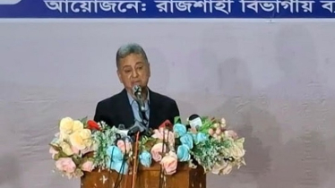 বিএনপি ক্ষমতায় গেলে ‘সবার জন্য অর্থনীতি’ চালু করবে: আমীর খসরু বিএনপি ক্ষমতায় গেলে ‘সবার জন্য অর্থনীতি’ চালু করবে: আমীর খসরু