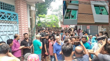 এমপি গোলাম রসুলের বাসভবনে হামলা-ভাঙচুর