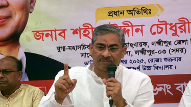 হাসিনা আত্মীয়-স্বজন সবাইকে এমপি-মন্ত্রী বানিয়েছে: এ্যানি