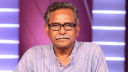 জটিলতা সৃষ্টি করে সরকারের মান-অভিমান গ্রহণযোগ্য না: আনু মুহাম্মদ