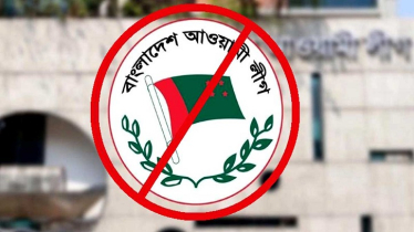 আওয়ামী লীগ সংশ্লিষ্ট সব পেজ বন্ধে চিঠি দেবে বিটিআরসি