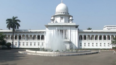 পাবনা-১ ও ২ আসনের সীমানা নিয়ে লিভ টু আপিলের শুনানি বৃহস্পতিবার