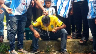 দুধ দিয়ে গোসল করে ব্রাজিল ছেড়ে আর্জেন্টিনাকে সমর্থন