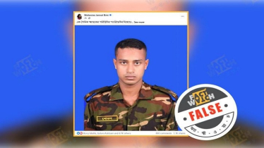 গোপালগঞ্জের ঘটনাকে কেন্দ্র করে এক সেনা সদস্যকে নিয়ে অপপ্রচার শনাক্ত
