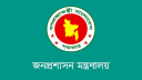 ৬ জেলায় সেনা মোতায়েন, ম্যাজিস্ট্রেসি ক্ষমতা প্রদান