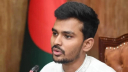নিষিদ্ধ হচ্ছে যুবলীগ ও স্বেচ্ছাসেবক লীগ: আসিফ মাহমুদ