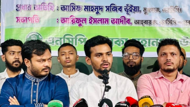 বনাঞ্চল ধ্বংস করে ইন্ডাস্ট্রি করার উদ্যোগ নেওয়া ব্যক্তিটিই এখন পরিবেশমন্ত্রী