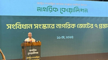 নতুন সংবিধান প্রণয়ন হতে অনেক সময় লাগবে: আইন উপদেষ্টা