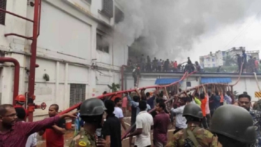 আশুলিয়ায় আগুনের পর ৪ কারখানা বন্ধ, তদন্ত কমিটি গঠন